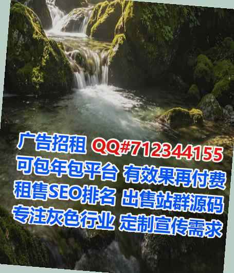 柯城试管婴儿安防事务所